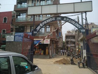 Gallery Cover Pic of RWA RPS Colony