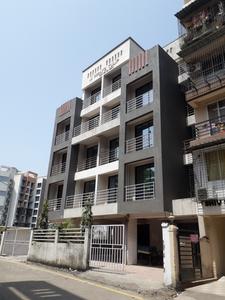 Gallery Cover Pic of Hiray Developers Tulip