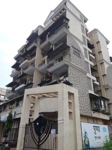 Gallery Cover Pic of Platinum Gurdev Tower