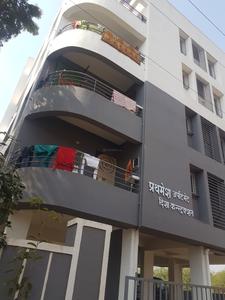 Disha Prathamesh Apartment