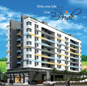 Gallery Cover Pic of Sahil Pride