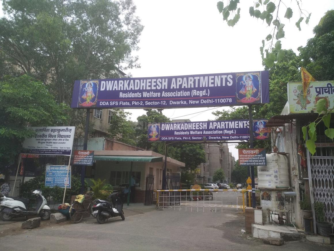 DDA Residential Plots in Sector 12 Dwarka, New Delhi Price, Reviews & Floor Plan