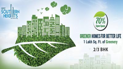 Gallery Cover Pic of DTC Southern Heights
