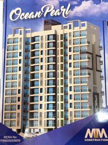 Gallery Cover Pic of M M Ocean Pearl