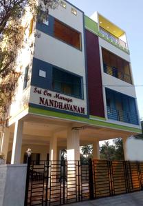 Sri Om Muruga Nandhavanam