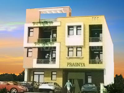 Altus Praganya