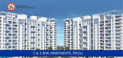 Gallery Cover Image of 990 Sq.ft 2 BHK Apartment for rent in ARV Imperia C D And E Building, Undri for 11000