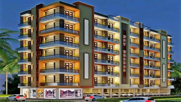 SVS Dev Greens - Image 5