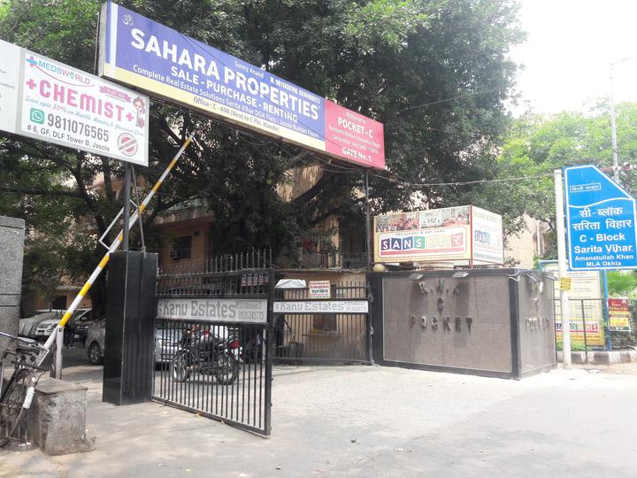 bhk flats in sarita vihar