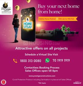 2 BHK Flat