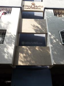 Gallery Cover Pic of Kumar Pratik B Building