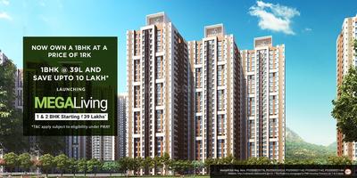 Gallery Cover Pic of Wadhwa Wise City