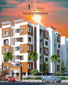 Gallery Cover Pic of Shah Realtors Paradise