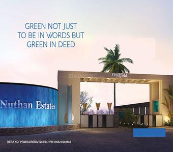 Gallery Cover Pic of Nuthan Estates Creekfield