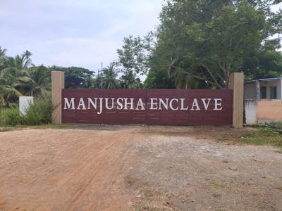 Residential Lands for Sale in M T Rajens Manjusha Enclave