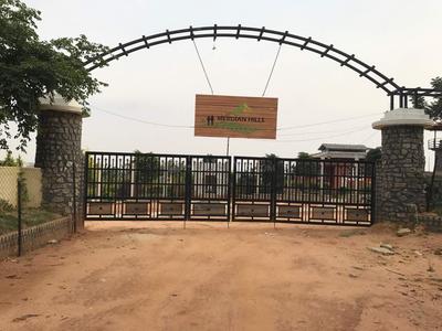Residential Lands for Sale in Meridian The Hills