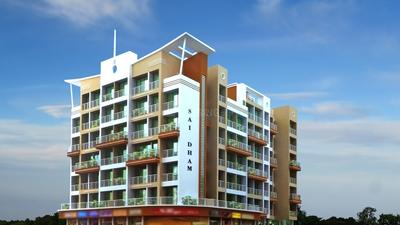Kishor Sai Dham