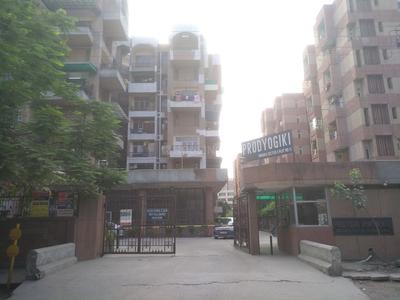 3 BHK Apartment