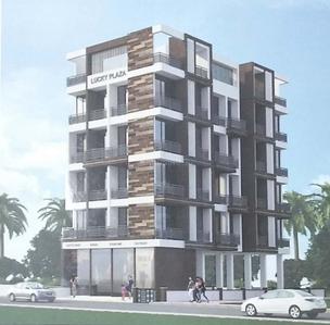 Gallery Cover Pic of Lucky Plaza