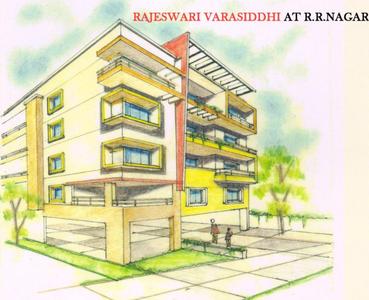 Mehta Rajeshwari Varasiddhi
