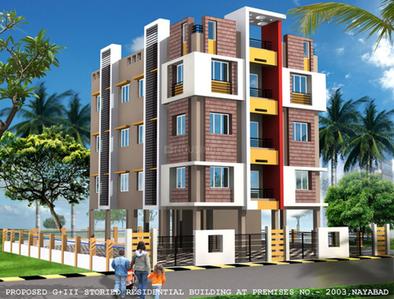 RS Bijoy