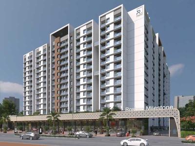 2 BHK फ़्लैट