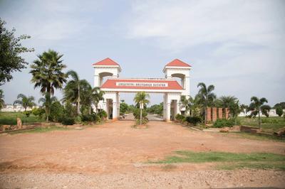 Chilukuri Brundavan Estates