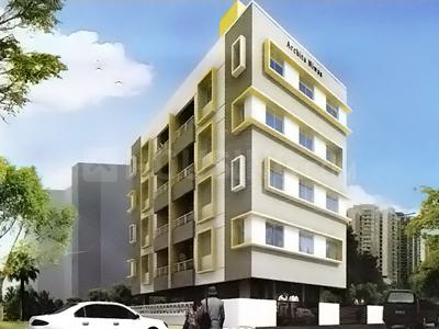 Patil's Archita Niwas