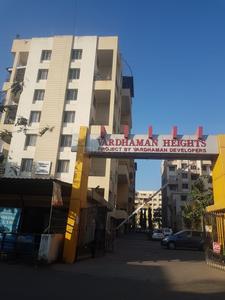 Gallery Cover Image of 710 Sq.ft 1 BHK Independent House for buy in Vardhaman Heights Rahatani, Rahatani for 5000000