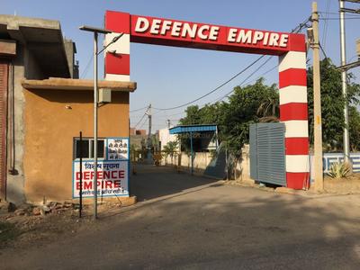 Blueplanet Defence Empire