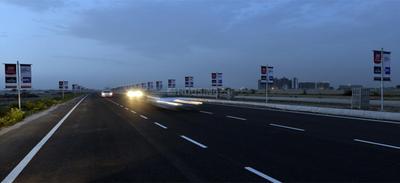 Vatika Express City Plots