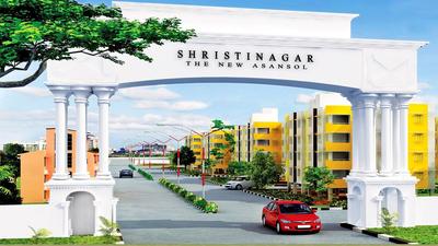 Gallery Cover Pic of Shristi Shristinagar Asansol