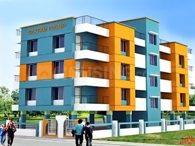 Satyam Pushp