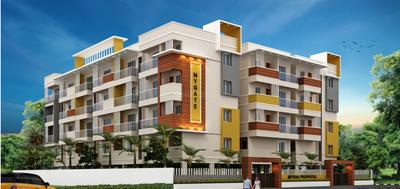 2 BHK अपार्टमेंट