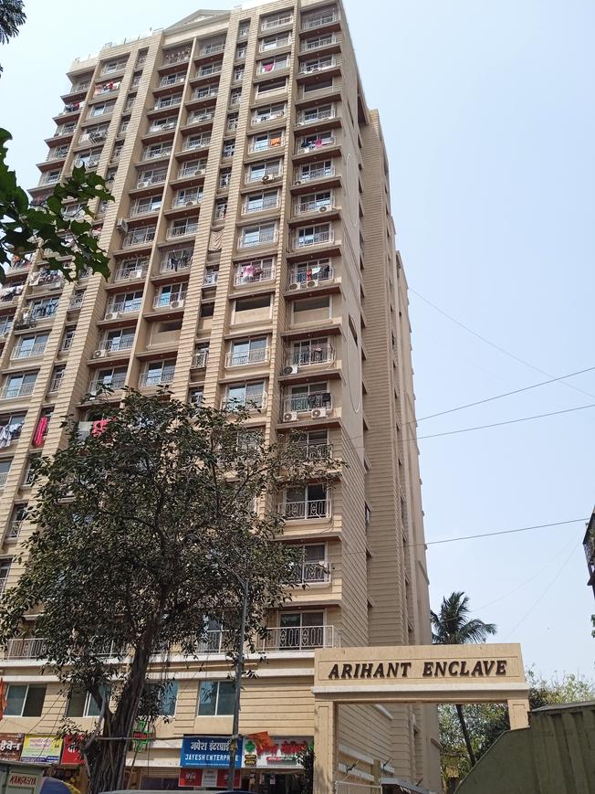 Arihant Enclave in Andheri East, Mumbai Price, Reviews Floor Plan