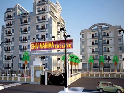 Gallery Cover Pic of Shiv Mahima Enclave