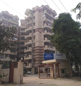 3 BHK फ़्लैट