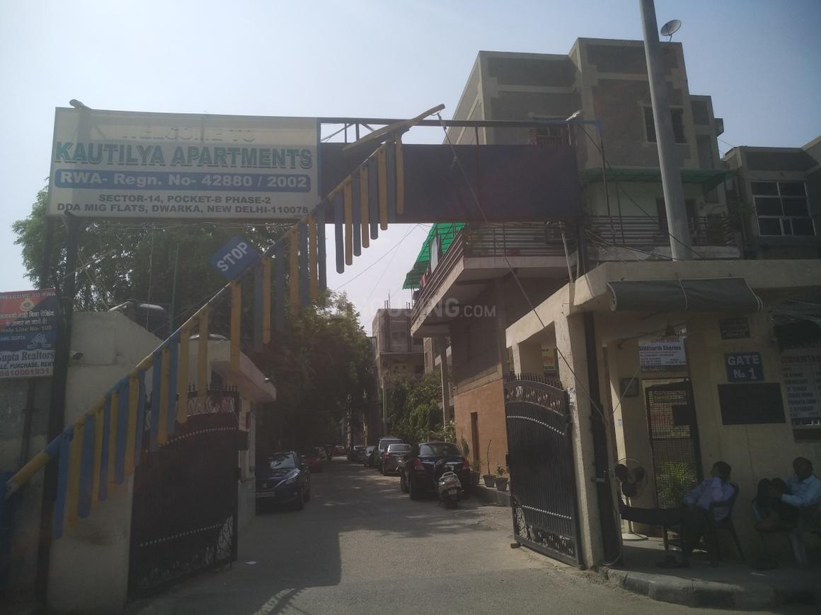 DDA Kautilya Apartment - Main Image