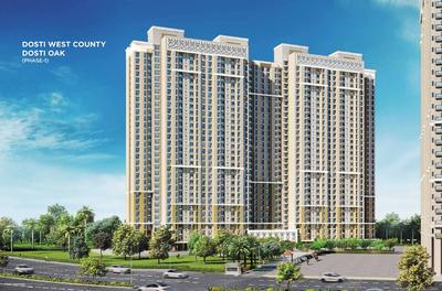 Gallery Cover Pic of Dosti West County Oak
