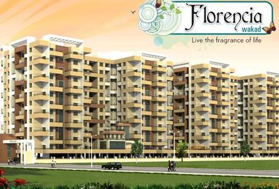 Gallery Cover Pic of Vishwa Florencia Phase 1