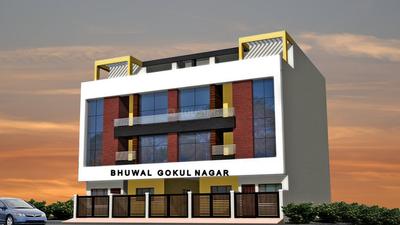 Bhuwal
