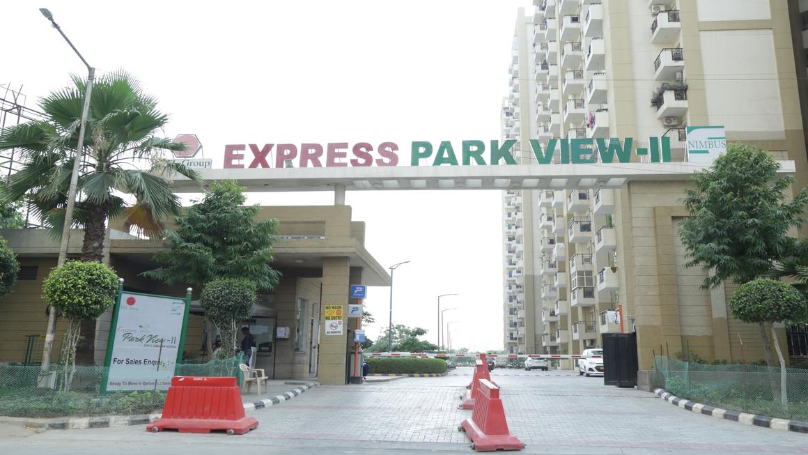 Nimbus Express Park View 2