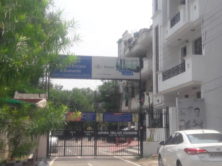 Jaipuria Sunrise Enclave - Image 5