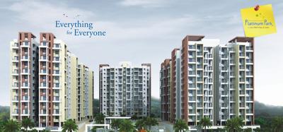 Gallery Cover Pic of Ranjeet Platinum Park Phase I