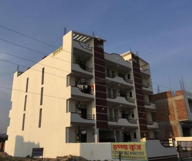 Rajyan Krishna Kunj in Haripur Kalan, Haridwar Price, Reviews & Floor