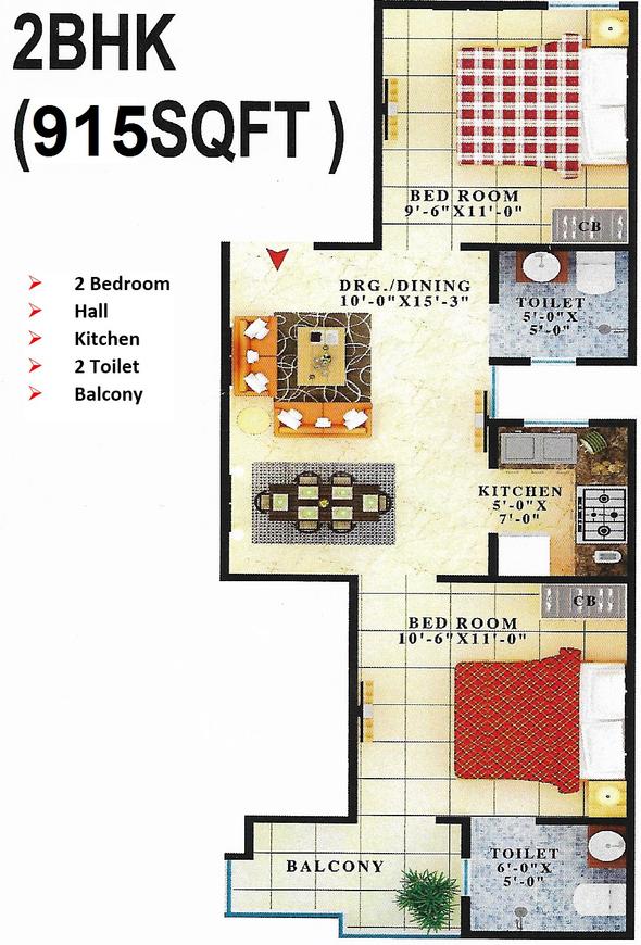 Gayatri Vatika - Image 3