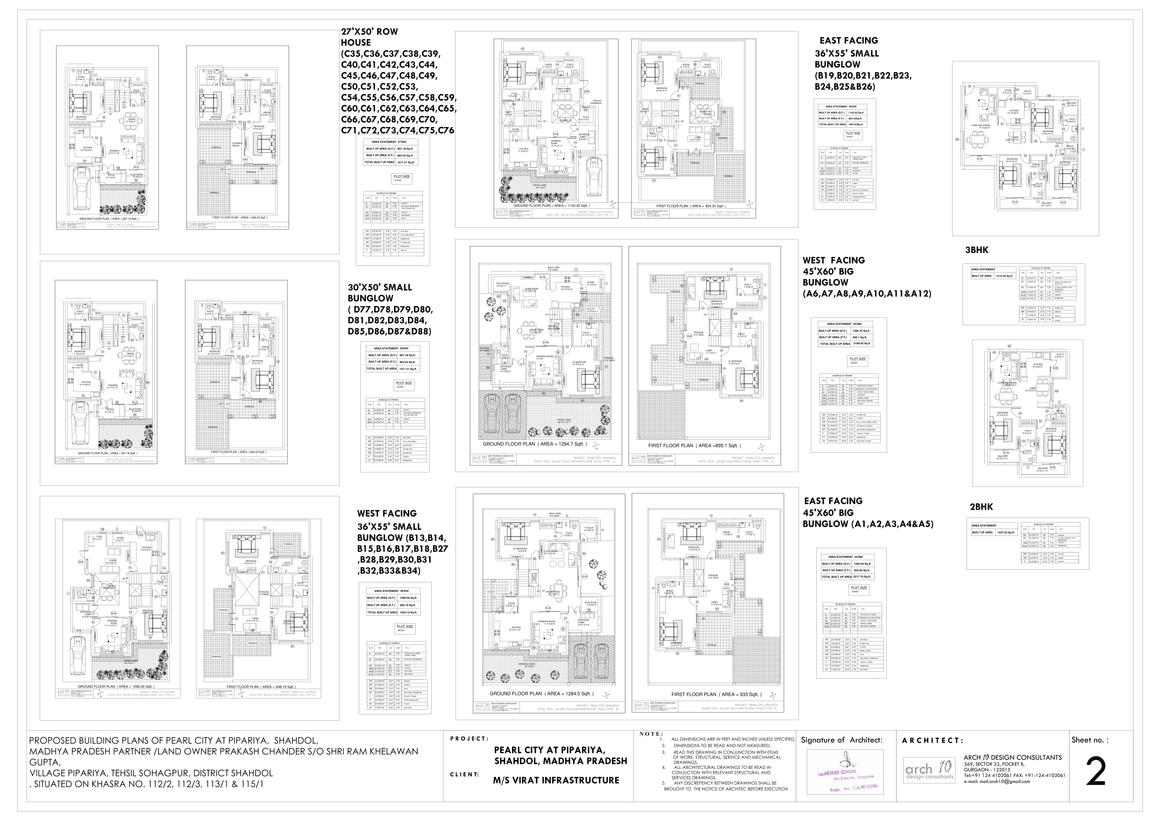 Virat Pearl City Project Floor Plan Gortara, Shahdol