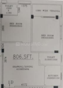 Maa Durga Sampurna Apartment Floor Plan South Dum Dum, Kolkata