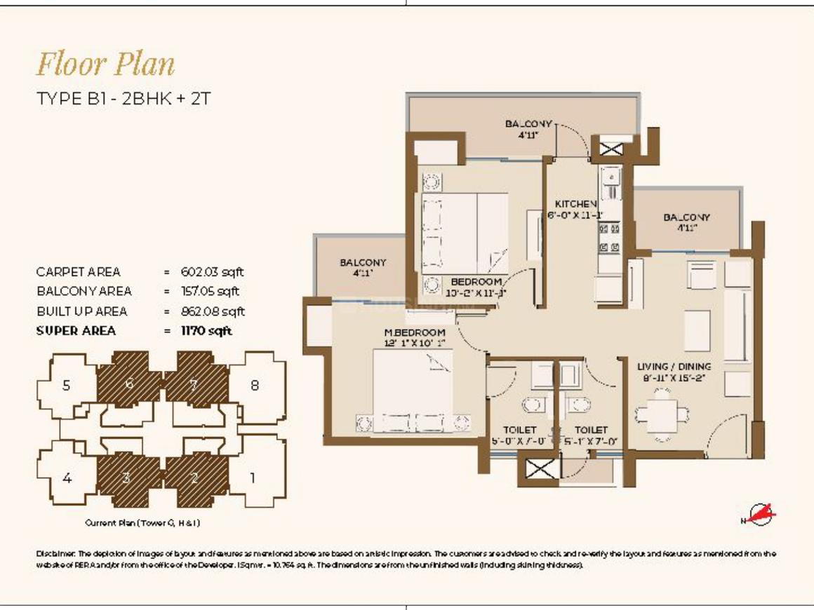 Future Estate - Image 10