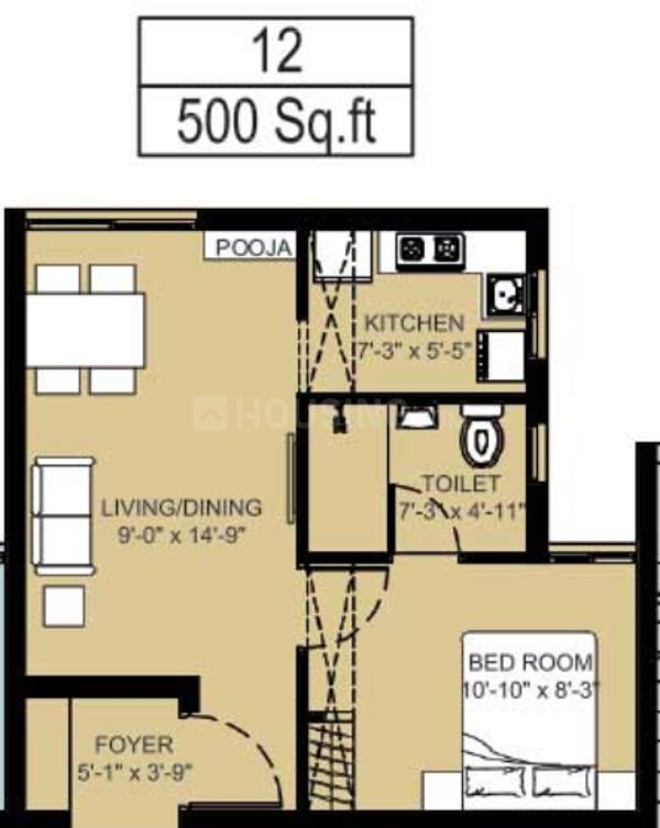 1 BHK Apartment